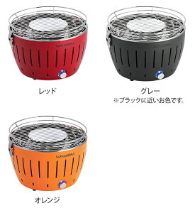 バーベキュー コンロ 無煙炭火バーベキューコンロ ロータスグリル Sサイズ 卓上 BBQ コンロ G280 キャンプ グリル 小型 アウトドア 炭火 トレたま 日経トレンディ キャンプ用品通販格安セール情報 楽天 通販