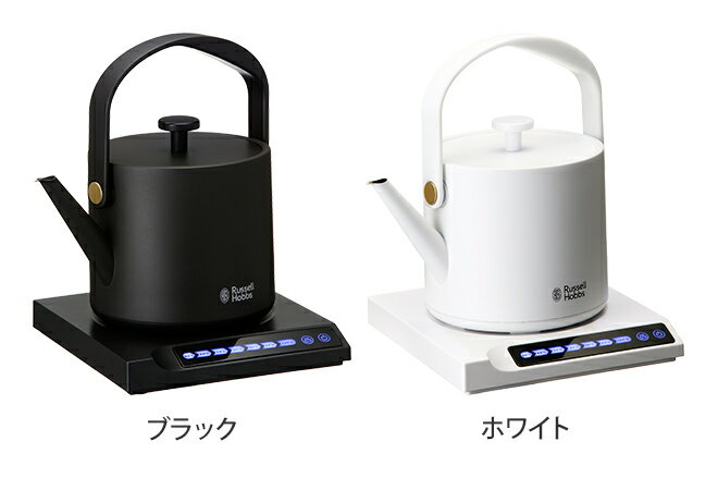 ラッセルホブス 【選べる豪華特典】ケトル 電気ケトル コーヒー 電気ポット Tケトル 温度調節 温度設定 保温 湯沸かし お茶 紅茶 ドリップ おしゃれ デザイン シンプル モダン Russell Hobbs 7106JP 3