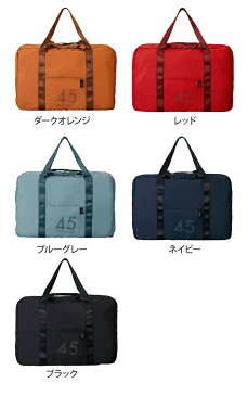 ボストンバッグ MILESTO ミレスト ポケッタブルボストンバッグ 45L 機内持ち込み 収納 衣類 旅行用品 旅行バッグ 旅行かばん