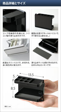 歯ブラシスタンド マグネットバスルームトゥースブラシスタンド tower タワー 歯ブラシホルダー 壁掛け 磁石 収納 おしゃれ シンプル ホワイト ブラック 白 黒