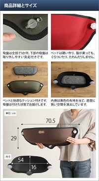 猫ベッド 吸盤 ウィンドウベッド 猫 キャットベッド キャットハウス EZ Mount Window Bed K&H