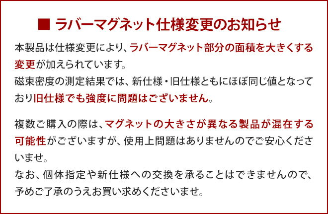 山崎実業 シャンプーボトル ソープディスペンサー ソープポンプ 詰め替えボトル ディスペンサー マグネット 磁石 バス収納 マグネット収納 yamazaki タワーシリーズ [tower タワー マグネットツーウェイディスペンサー ホワイト　文字あり3本+文字無し1本セット 4258]