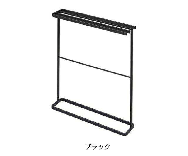 山崎実業 バスタオルハンガー タオルハンガー バスタオル掛け タオル掛け タオルラック タオルスタンド 省スペース コンパクト 室内 大判 横から 4連 4枚 隙間収納 洗面所収納 yamazaki タワーシリーズ [tower タワー 横から掛けられるバスタオルハンガー スリム 5576 5577]