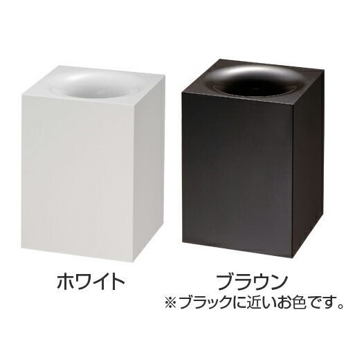 ゴミ箱 I’m D (アイムディー) RETTO（レットー） ダストボックス ごみ箱 トラッシュボックス 卓上サイズ 洗面小物 日本製