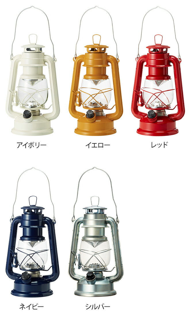 LEDランタン ランタン 暖色 アンティーク ライト 懐中電灯 ブルーノ LEDランタン LED アウトドア キャンプ 停電 防災 電池 BRUNO BOL001通販格安セール情報 楽天 通販