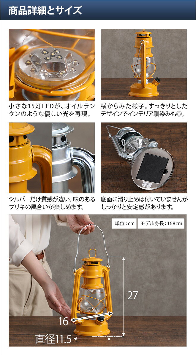 LEDランタン ランタン 暖色 アンティーク ライト 懐中電灯 ブルーノ LEDランタン LED アウトドア キャンプ 停電 防災 電池 BRUNO BOL001通販格安セール情報 楽天 通販