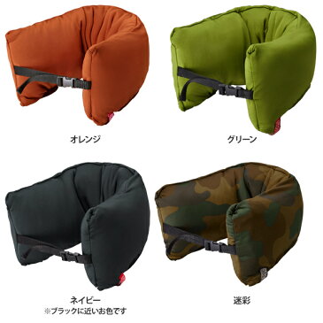 【旅行用品】3WAYネックピロー ネッククッション ミレスト ユーティリティ MILESTO UTILITY 洗える ウォッシャブル 快眠 枕 携帯 トラベル ひざ掛け