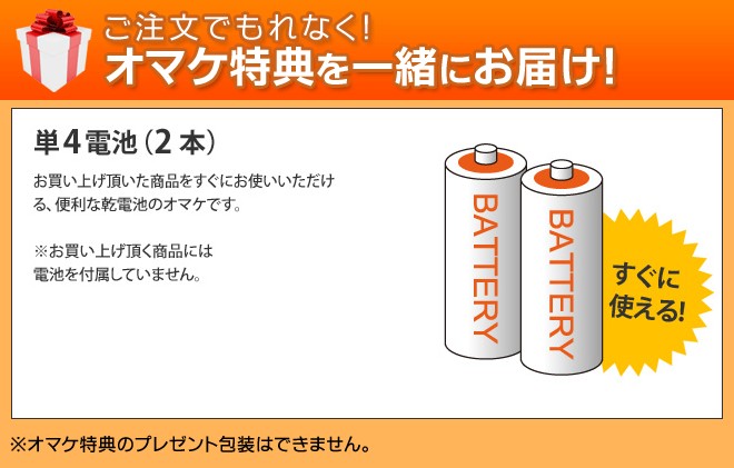 ビールサーバー 【単四電池2本のおまけ特典】 ハンディビアサーバー 缶ビール用 家庭用 缶 ビール 泡 おいしい 超音波式 250ml 330ml 350ml 500ml ビールサーバー 父の日 プレゼント ギフト