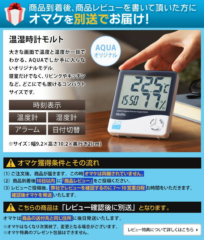 ハンモック 【温湿時計モルトのオマケ特典あり】 自立式ハンモック ポータブルハンモック&チェア 3WAY 携帯 スタンド付き 室内 折りたたみ シフラス Sifflus ウッド 木目調 SFF-04-WD通販格安セール情報 楽天 通販