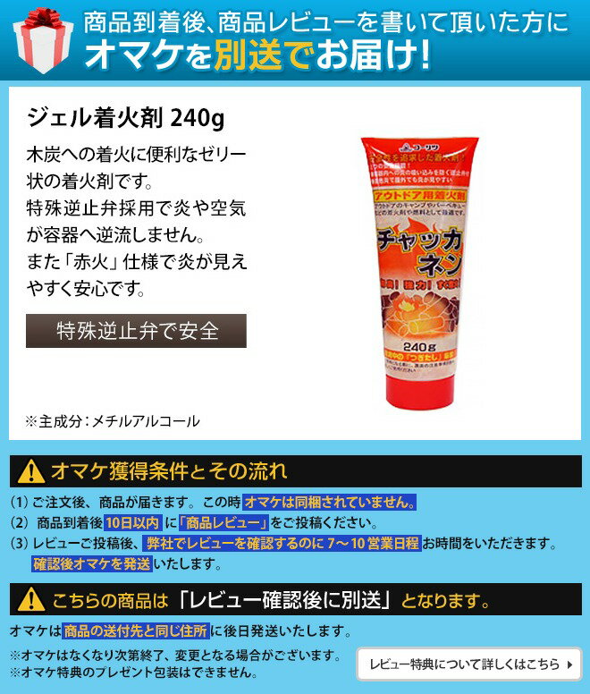 バーベキューコンロ 無煙炭火バーベキューコンロ 【ジェル着火剤のおまけ特典】 ロータスグリル XXL 超 ビッグ サイズ バーベキューグリル BBQ コンロ 専用ケース付き G600 トレたま 日経トレンディ【メーカー取寄品】通販格安セール情報 楽天 通販