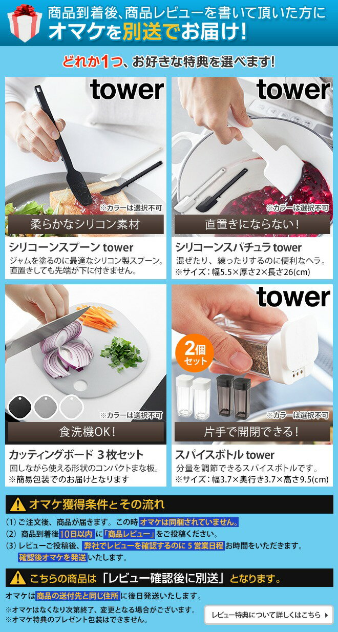 ラッセルホブス 【選べる豪華特典】ケトル 電気ケトル コーヒー 電気ポット Tケトル 温度調節 温度設定 保温 湯沸かし お茶 紅茶 ドリップ おしゃれ デザイン シンプル モダン Russell Hobbs 7106JP 2