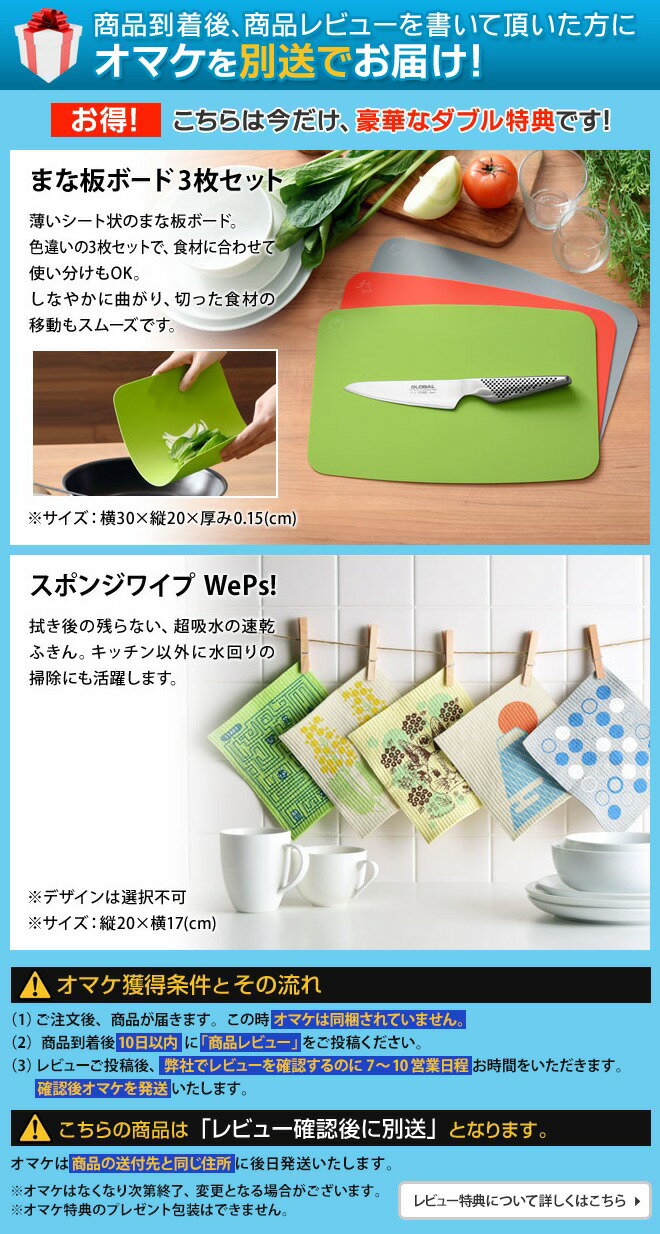 燻製器 【スポンジワイプ+まな板ボードのオマケ特典あり】 アペルカ テーブルトップスモーカーチップ おつまみ 燻製鍋 スモーカー 燻 いぶし スモーク ベーコン チーズ APELUCA 日本製 APS7000通販格安セール情報 楽天 通販