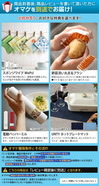 ホットサンドメーカー 【選べる豪華特典】 BRUNO ブルーノ ホットサンドメーカー ダブル 単品 2枚焼き BOE044 調理器具 おしゃれ サンドイッチ かわいい 食パン