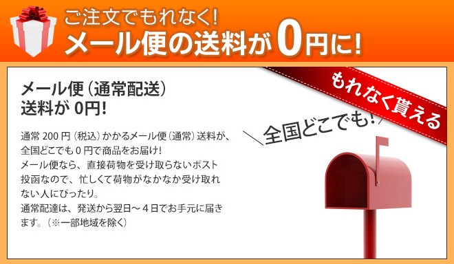 ルルド シェイプアップリボン ems 2個セット ダイエット 腹筋 ジェル パッド 振動 二の腕 エクササイズ マシン フィットネス AX-KXL5200 ◆メール便配送◆