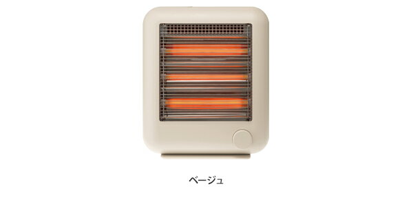 スチーム付き 遠赤外線 電気ストーブ ±0◆遠赤外線ヒーター プラスマイナスゼロ 遠赤外線ストーブ スチーム機能付き 加湿 XHS-V110 省エネ 暖房 トイレ 脱衣所 足元 オフィス 送料無料[ ±0 スチーム付き電気ストーブ XHS-V110 ]