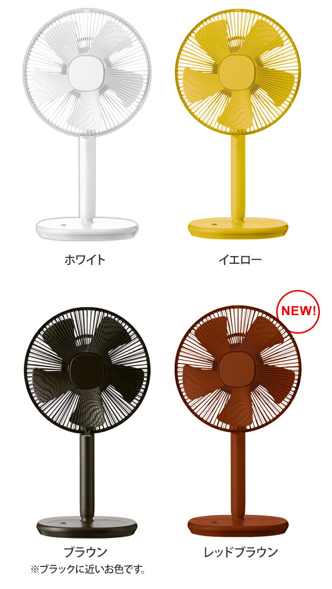 楽天市場 扇風機 0 プラスマイナスゼロ リビングファン Z710 4つから選べるおまけ特典 リモコン付き サーキュレーター 0 リビングファン Xqs Z710 セレクトショップ Aqua アクア みんなのレビュー 口コミ 楽天市場 扇風機 0 プラスマイナスゼロ リビングファン Z710 4つから選べるおまけ特典 リモコン付き サーキュレーター 0 リビングファン Xqs Z710 セレクトショップ Aqua アクア みんなのレビュー 口コミ