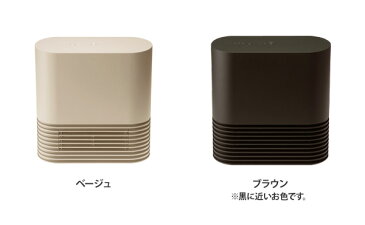 セラミックファンヒーター ±0 【お掃除クロス2枚組+ひざ掛けのおまけ特典】 プラスマイナスゼロ XHH-Y030 省エネ トイレ 脱衣所 暖房 足元 オフィス ヒーター[ ±0 セラミック ファンヒーター XHH-Y030 ]