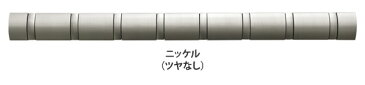 コートハンガー umbra アンブラ フリップフック ニッケル 8連フック FLIP 8 HOOK LONG ロング ハンガーフック コート掛け 壁掛け 北欧 折りたたみ
