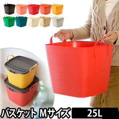 https://thumbnail.image.rakuten.co.jp/@0_mall/importshopaqua/cabinet/zoom/a/01/baquetm.jpg