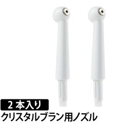 https://thumbnail.image.rakuten.co.jp/@0_mall/importshopaqua/cabinet/zoom/a/01/crb-nz.jpg