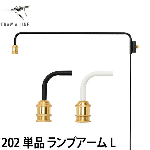 ե饤 ɥ饤 202 ץ L ƥꥢ饤  ĤäѤ   LEDб DRAW A LINE Lamp