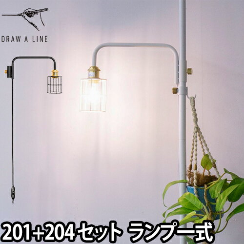 ե饤 ɥ饤 2å 201ץS  204磻䡼 ƥꥢ饤  ĤäѤ   LEDб DRAW A LINE Lamp