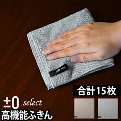 https://thumbnail.image.rakuten.co.jp/@0_mall/importshopaqua/cabinet/zoom/a/01/gko-fukin15.jpg