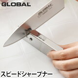  ڤʤGLOBALߥ󥷡ŵۡڥ᡼̵ŵ GLOBALʥХ ԡɥ㡼ץʡ GSS-01 GLOBAL Х ֤   ƥʥ ߥå ᡼