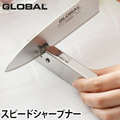 https://thumbnail.image.rakuten.co.jp/@0_mall/importshopaqua/cabinet/zoom/a/01/glb-spn.jpg