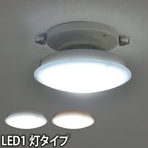 LED饤 Slimac(饤ޥå) LED󥰥饤 1 CE-1000CE-1001 ϭ   åɥǥ