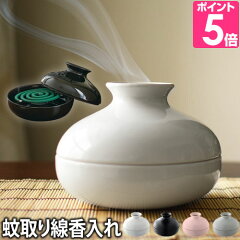 https://thumbnail.image.rakuten.co.jp/@0_mall/importshopaqua/cabinet/zoom/a/05/katoripot.jpg