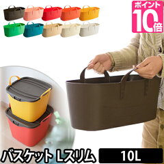 https://thumbnail.image.rakuten.co.jp/@0_mall/importshopaqua/cabinet/zoom/a/10/baquetl-sl.jpg