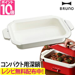 https://thumbnail.image.rakuten.co.jp/@0_mall/importshopaqua/cabinet/zoom/a/10/brn-chotpn.jpg