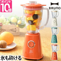 https://thumbnail.image.rakuten.co.jp/@0_mall/importshopaqua/cabinet/zoom/a/10/brn-mmb.jpg