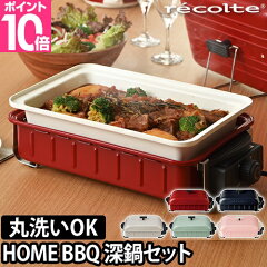 https://thumbnail.image.rakuten.co.jp/@0_mall/importshopaqua/cabinet/zoom/a/10/hbq-set2.jpg