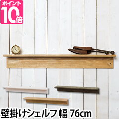 https://thumbnail.image.rakuten.co.jp/@0_mall/importshopaqua/cabinet/zoom/a/10/ic-wlhgsl.jpg