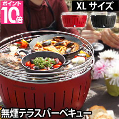 https://thumbnail.image.rakuten.co.jp/@0_mall/importshopaqua/cabinet/zoom/a/10/lotsgr-b.jpg