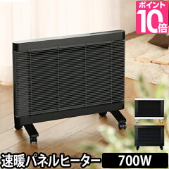 https://thumbnail.image.rakuten.co.jp/@0_mall/importshopaqua/cabinet/zoom/a/10/myhtsp7.jpg