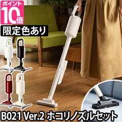 https://thumbnail.image.rakuten.co.jp/@0_mall/importshopaqua/cabinet/zoom/a/10/pm-clhn2-set.jpg