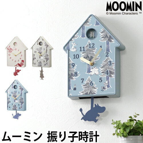 楽天市場 壁掛け時計 バードモビールクロック Bruno ブルーノ 振り子時計 シンプル かわいい キュート おしゃれ 小屋 ペンデュラムクロック 小鳥 雲 インテリア セレクトショップ Aqua アクア