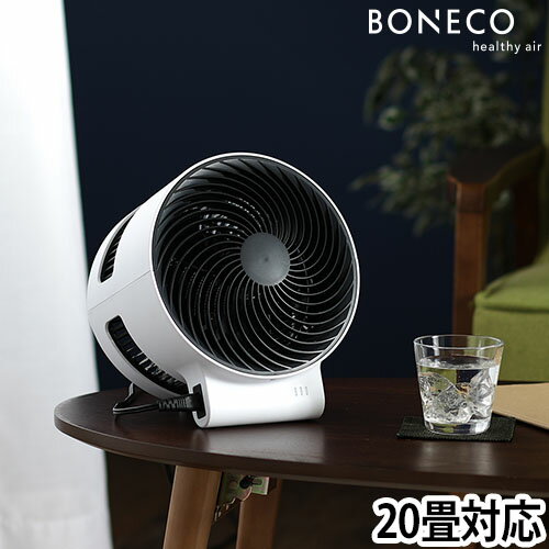 BONECO AIR SHOWER FAN F100