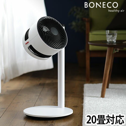 BONECO AIR SHOWER FAN F120