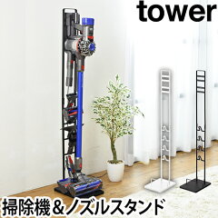 https://thumbnail.image.rakuten.co.jp/@0_mall/importshopaqua/cabinet/zoom/b/01/tw-clst.jpg