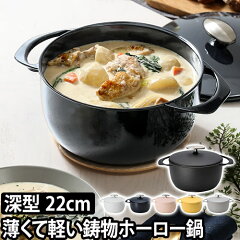 https://thumbnail.image.rakuten.co.jp/@0_mall/importshopaqua/cabinet/zoom/b/01/uniloy22.jpg