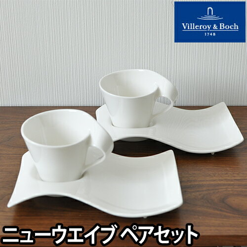 }OJbv Villeroy&Boch rC{bz New Wave j[EFCu Jv`[mJbvv^[Zbg yAZbg eB[Jbv R[q[Jbv