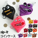 コインケース/小銭入れ zipit（ジップイット） MONSTER COINCASE モンスターコインケース 小物入れ ポーチ ファスナー ◆メール便配送◆