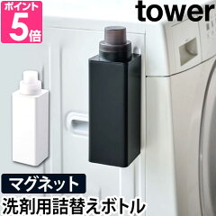 https://thumbnail.image.rakuten.co.jp/@0_mall/importshopaqua/cabinet/zoom/b/05/aq000312.jpg