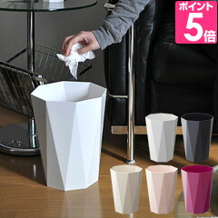 https://thumbnail.image.rakuten.co.jp/@0_mall/importshopaqua/cabinet/zoom/b/05/trashcan-diamond.jpg