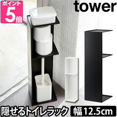 https://thumbnail.image.rakuten.co.jp/@0_mall/importshopaqua/cabinet/zoom/b/05/tw-atll.jpg