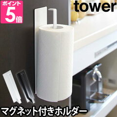 https://thumbnail.image.rakuten.co.jp/@0_mall/importshopaqua/cabinet/zoom/b/05/ymzk-mkph.jpg